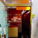 트롯 노래연습장 이미지