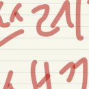 굴지농원 이미지