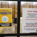 청정24시스터디카페 이미지