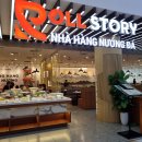 가보프라자 이미지