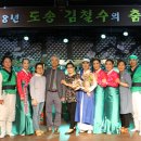 도송 이미지