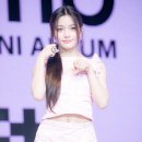 이로하 카카오 검색결과