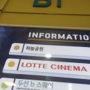 크로앙스스튜디오