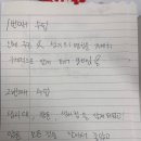 라라쉼터 이미지