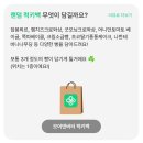모어댄원 이미지