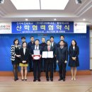 원우메디 이미지