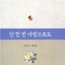 용수경로당 이미지