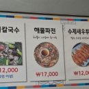 미애네 이미지