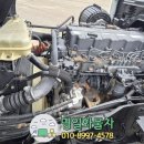 명일자동차공업사 이미지
