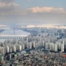 대한민국은 왜 아파트인가 이미지