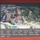 시립박물관 매표소 화장실 이미지