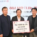 스마트타워 웹이코노미
