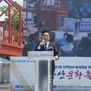 문화축산유통 이미지