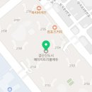 예미지 2713동 이미지