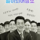 백옥대로1082번길 이미지