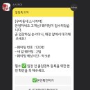 수원-1490 이미지