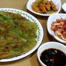 다원 맛칼국수 이미지