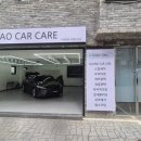 엔젤카케어 이미지