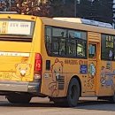 초지역 4번출구 이미지