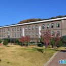 진주여자고등학교