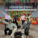 후평3동 행정복지센터 이미지