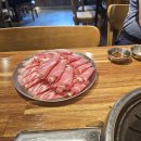 차돌풍창원시청점 이미지