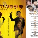 유니버설 아트센터 이미지