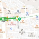 부산대연리아한의원 이미지