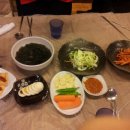 성남어판장 이미지