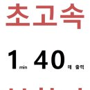 무인프린트24수원성대점 이미지