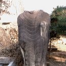 영주읍내리석불입상 이미지