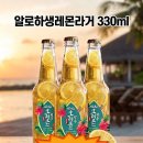 옥계남로 네이버블로그