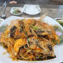 대성아귀찜 이미지