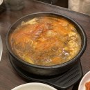 봉피양 마포 | 서울 평양냉면 맛집, 슴슴함이 매력 넘치는 &#39;봉피양&#39; 마포점 내돈내산 후기