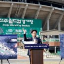명품스포츠 - 여수시 좌수영로 309 | 명품스포츠