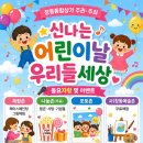 창동통합상가 경남신문