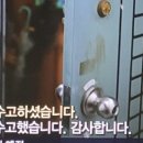 ㅇㅇㅇ태양광 네이버블로그