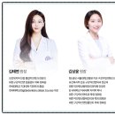 이-프란트치과 이미지