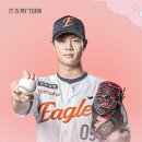 우베르