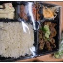 한솥집 | 아이들이 먼저 고른 돼지불백정식! 배달의 민족 한솥도시락 솔직 후기