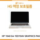 ㈜모아플러스 이미지