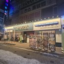 정왕중앙공원 이미지