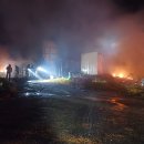 동남농장3 이미지