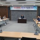 영광군정신건강복지센터 이미지