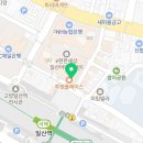정비뇨기과의원 - 중구 다산로 185 | 임산부 신장결석 출산 후 스텐트 제거 및 요관 내시경 후기