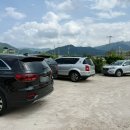 남대천황가네매운탕 이미지