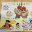 아쿠아비즈
