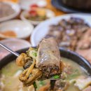 시골토종순대국 네이버블로그