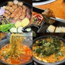 41190-01-07-106 | 부천 신중동역 맛집 한우 모둠구이 호사양곱창 신중동역점