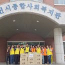 한전KPS주 이미지